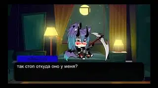 [🍃наша жизнь🍃] 2 сезон 1 серия 🎃Happy Halloween🎃
