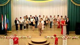 Собрание посвященное 85 - летию Сызранского района