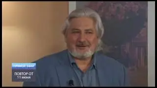 ТНТ-Поиск: Прямой эфир