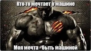 Ярмак Правило Боя