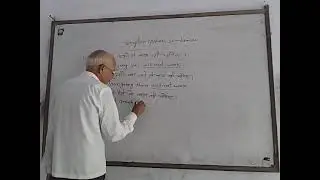 interesting sentence how to say them in eng.