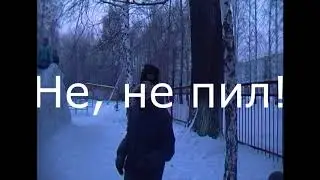 ВЖОГОВАТЕЛИ! ПЕРВАЯ СЕРИЯ*-*