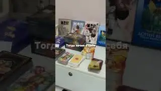 http://t.me/Oksanka_Tankeeva  для записи на консультацию