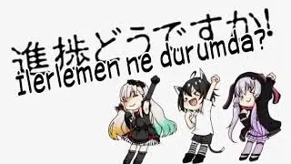 Shinchoku Dou Desu ka [Owata-P ft. Yowane Haku & Akita Neru] Türkçe Altyazı