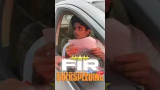 Overspeeding Par Seedha FIR? 🚨#shorts #cars24 #hindi #challan #rto #informative #overspeeding #funny