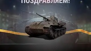 АУФКЛЯРАНГСПАНЗЕРПАНТЕР.ХЕХЕ