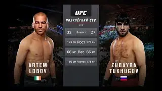 Артём Лобов против Зубайры Тухугова. UFC 3