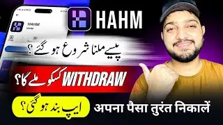 Hahm App Review (complete review)