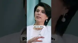 Как часто нужно ходить в туалет. Здоровый транзит кишечника