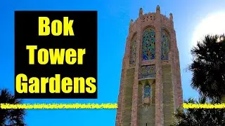 Bok Tower Gardens