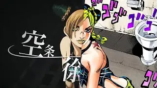 Stone Ocean - Animated Manga trailer