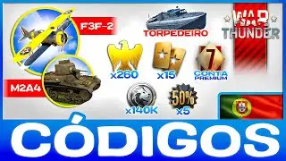Códigos Promocionais War Thunder 🎁 TODOS os bónus através dos War Thunder Codes🎁Português 2025