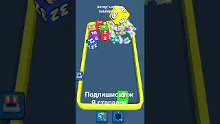 автор натурал Альбертович #игра #игры