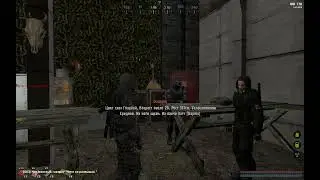 Поясняю за сухпайки | Mysterious Zone Stalker RP