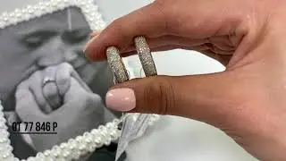 ЮВЕЛИРНЫЙ БЛОГ про ОБРУЧАЛЬНЫЕ КОЛЬЦА