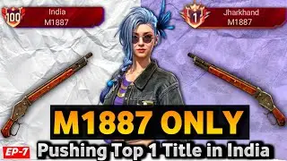 Pushing Top 1 India Title In M1887 | BR Rank Weapon Glory Push In Last Season 39 🥶 | EP - 7