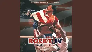 Rocky and Son