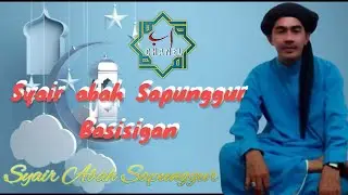 Syair Basisigan Abah Sapunggur
