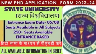 PhD New Application Form | PhD Admission 2023 | State University | 