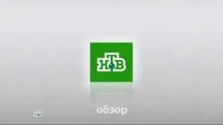 Заставка 