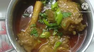 Mutton nahari tasty Spicy and Delicious recipe 😋👍 try this