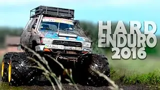 Hard Enduro ATV 1 Stage 2016 QuadroSport