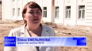 Ремонт 16 школы (06.06.14)