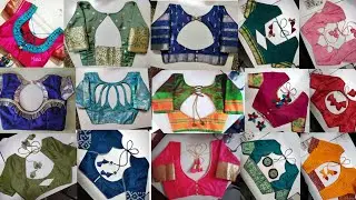 Blouse designs 2025|blouse back side neck designs|blauj dizain idea|neck designs| #blauj #blouse