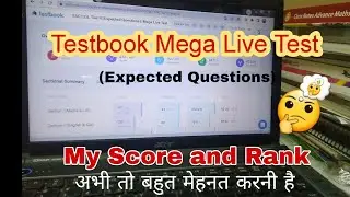 Testbook Mega Live Test SSC CGL tier 2 | My score इतना कम percentile 🥴#ssc #cgl #mains #motivation