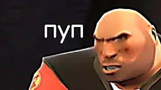 пулемётчик rytp
