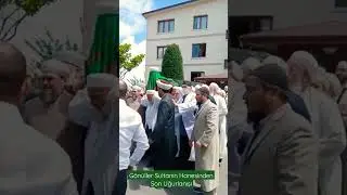 Mahmut Efendi Hazretlerimizin Hanesinden Son Ayrılışı