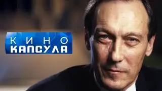 A BRILLIANT COMEDY STARRING YANKOVSKY! IT’S A BLAST! Passport.