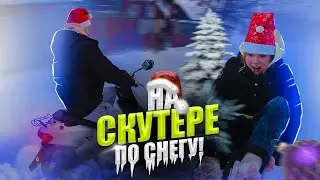 БОЛЬШЕ НИКОГДА НЕ БУДУ ЗАПУСКАТЬ САЛЮТЫ.. ВСТРЕТИЛИ НОВЫЙ 2022 ГОД!
