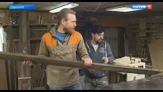 Том Сойер Фест в Серпухове продолжается | сюжет телеканала Культура