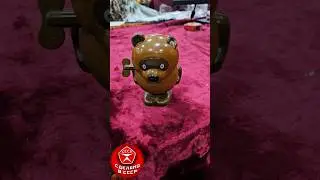 А у кого была такая игрушка?😉 