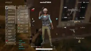 -3 kak tak