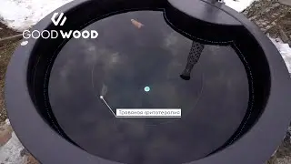 Черная уличная купель GoodWood Premium BLACK