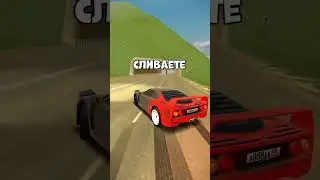 Летний вайб) 