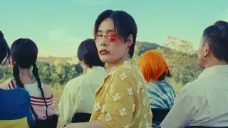 eldon - Hate (Eng/Kor)