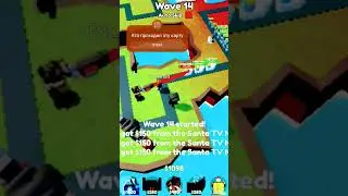 #roblox