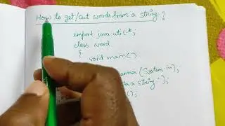 HOW TO PRINT THE WORDS FROM A STRING IN JAVA | CUT THE WORDS FROM A STRING IN JAVA