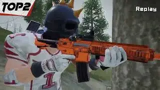 Взятие достижения 