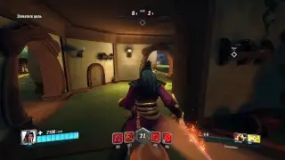 Paladins Stream Состязание