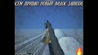 БоссФайт