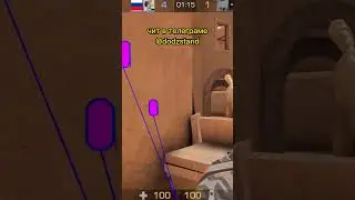 #Standoff2 #стандофф2 #Стендофф #чит