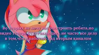 У меня новости по поводу видео на канале