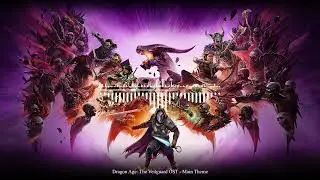 Dragon Age: The Veilguard OST - Main Theme