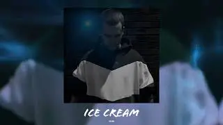 Антоним - ICE CREAM