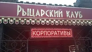 Постановления мэра Новокузнецка игнорируются 2.