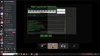 WinLock лоху который оскорбляет ролителей